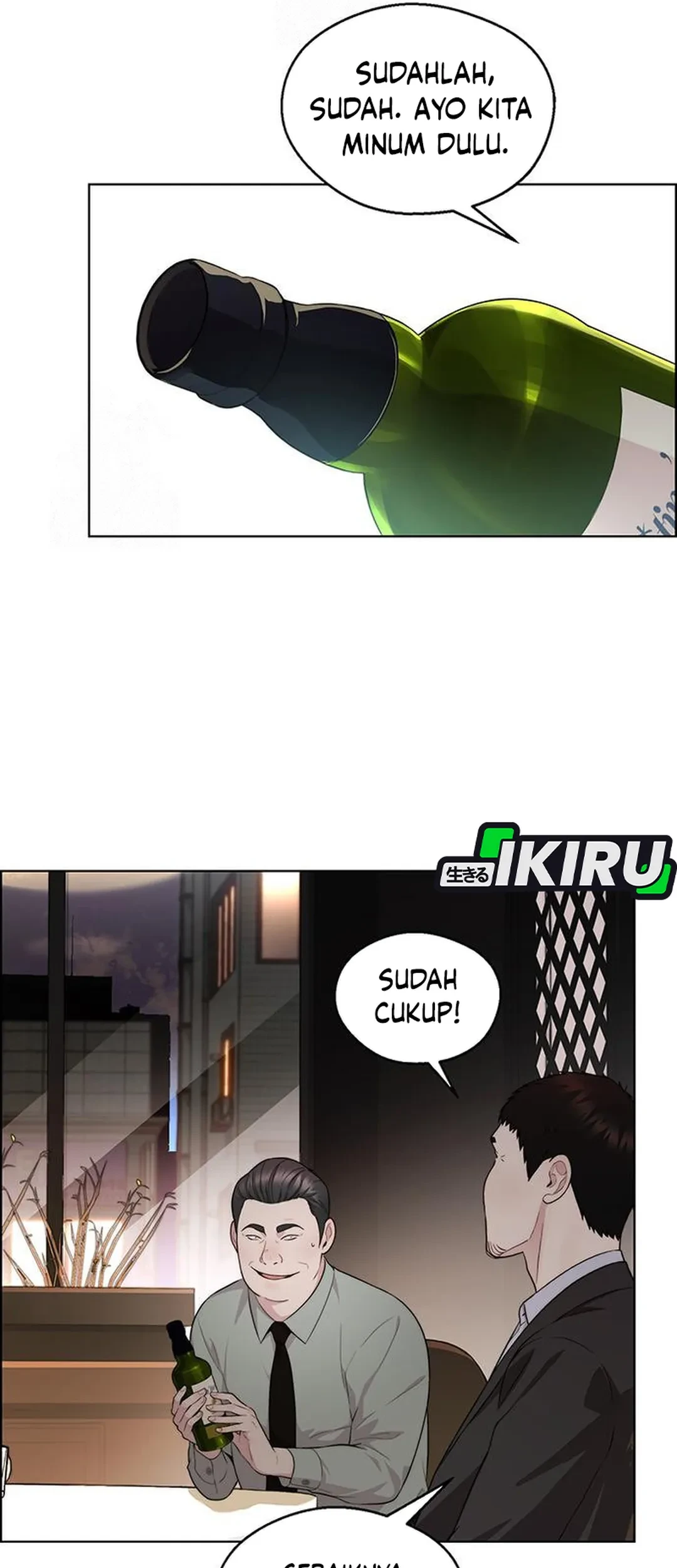 Chapter 238 - halaman 8