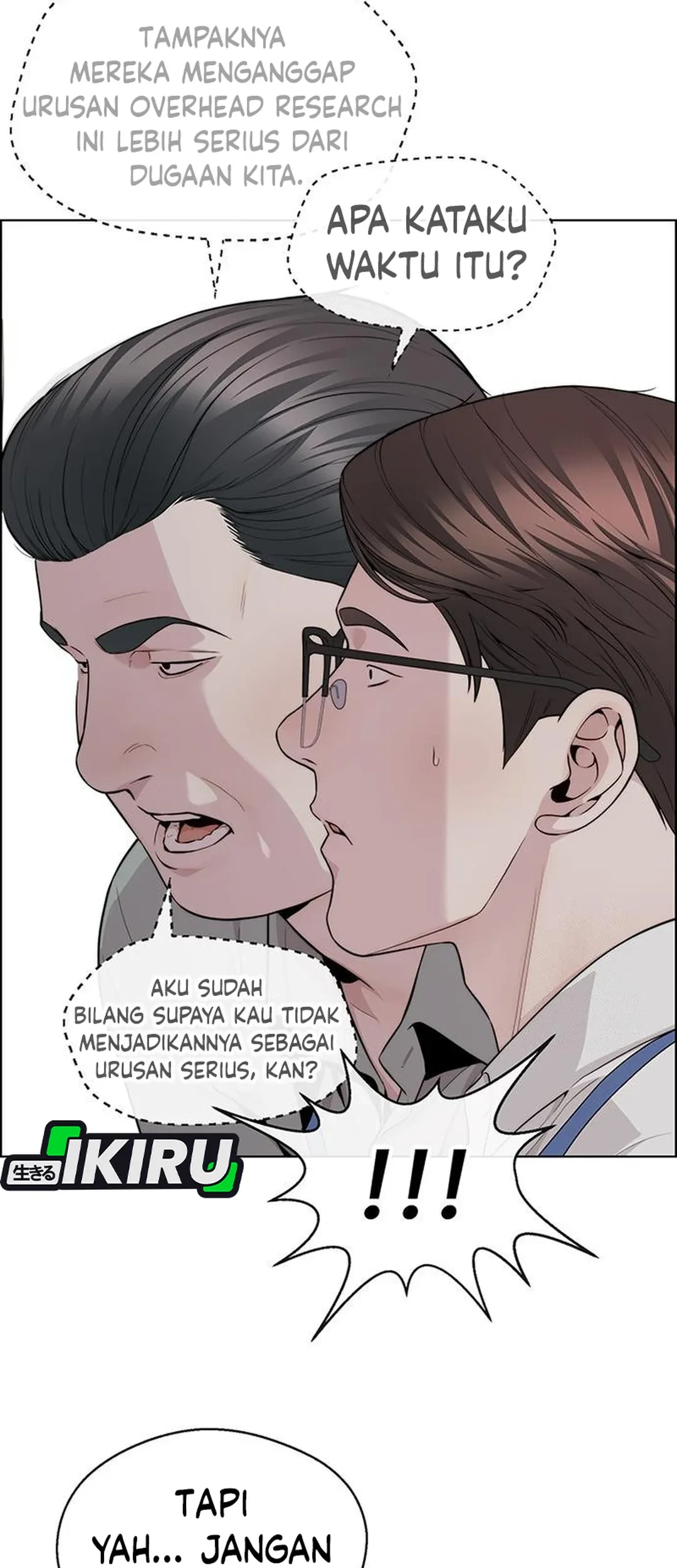 Chapter 239 - halaman 20