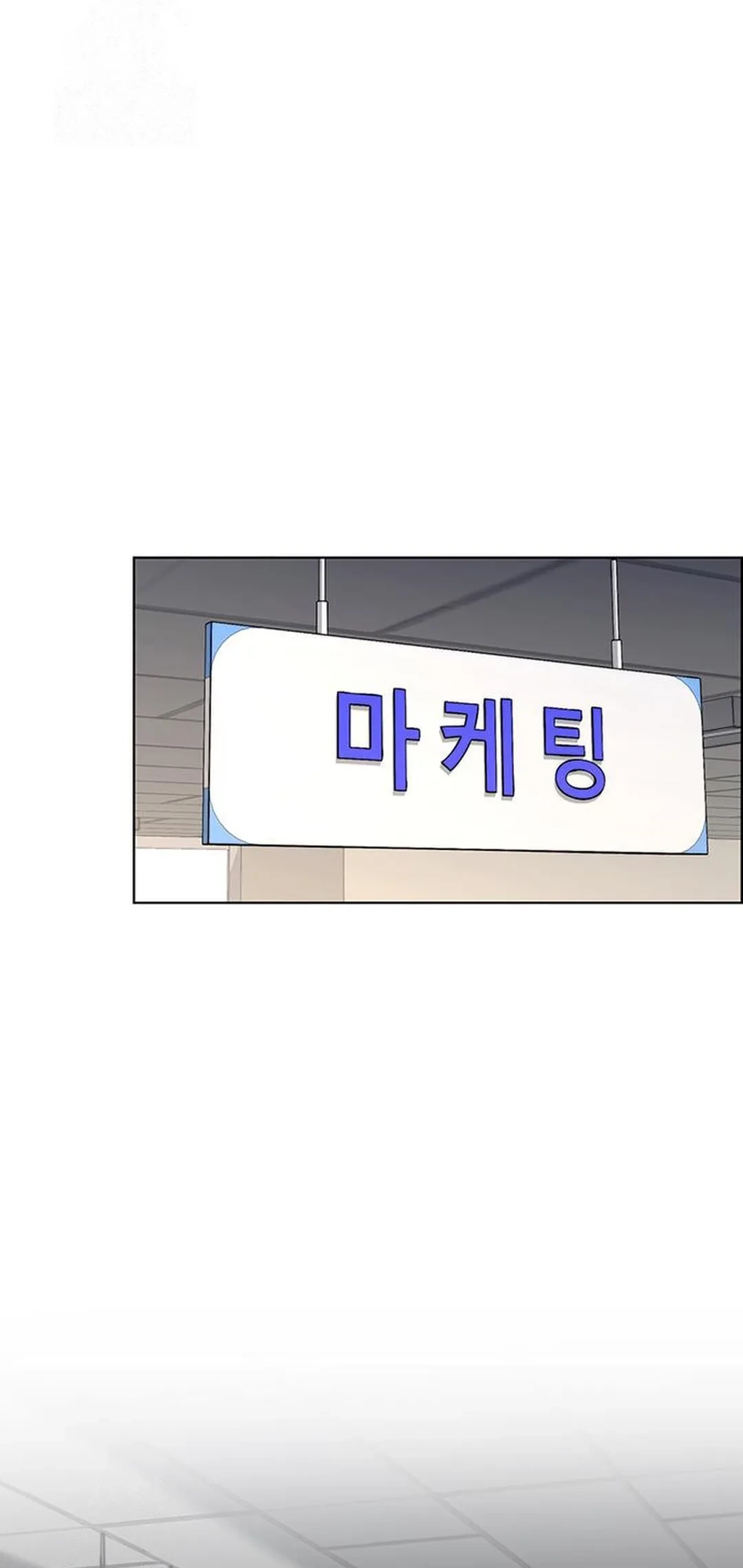 Chapter 239 - halaman 23