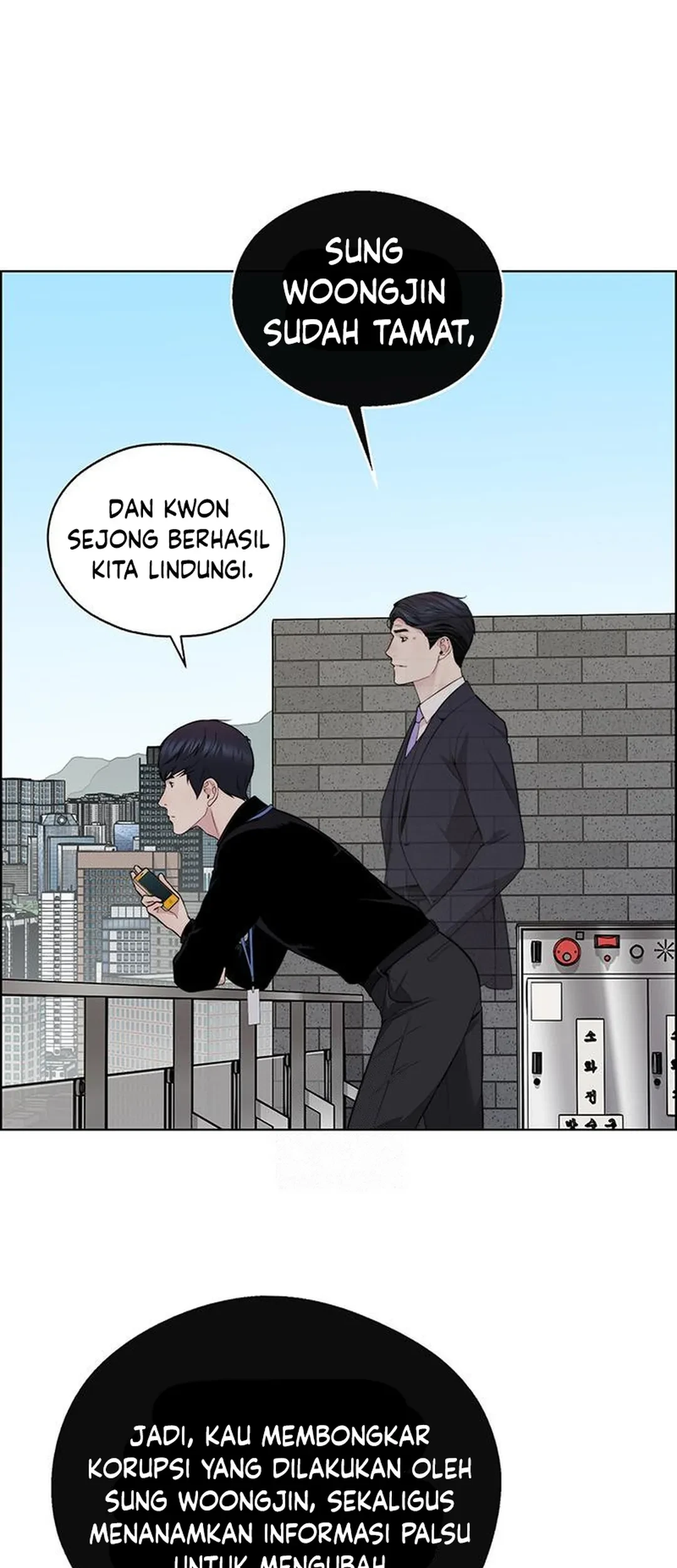 Chapter 239 - halaman 45