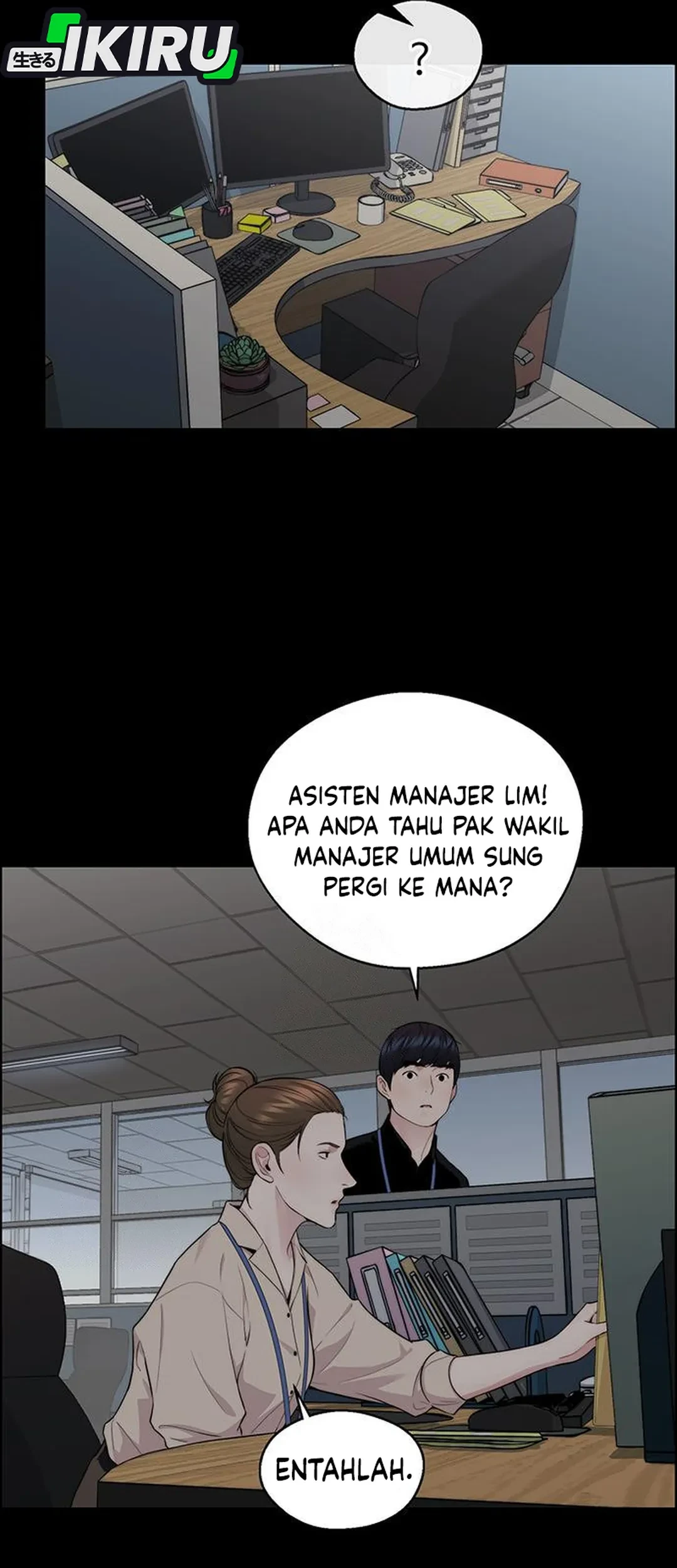 Chapter 239 - halaman 51