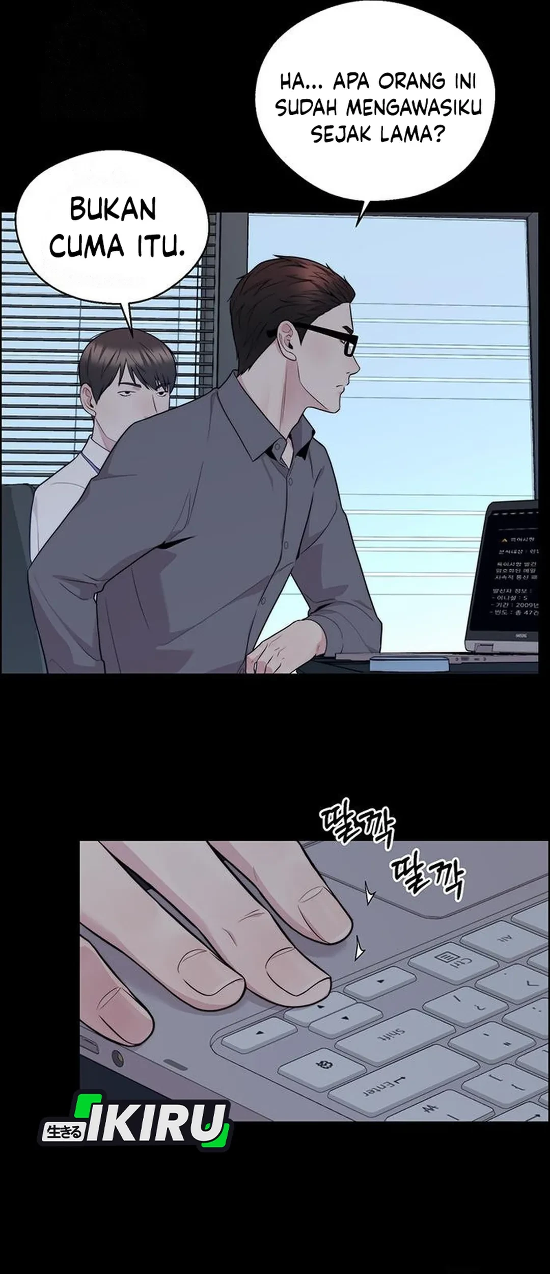 Chapter 239 - halaman 89