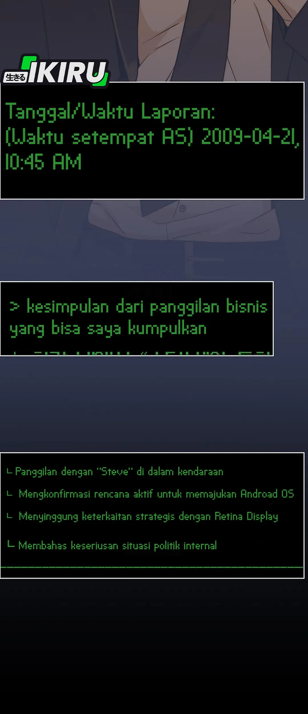Chapter 239 - halaman 106