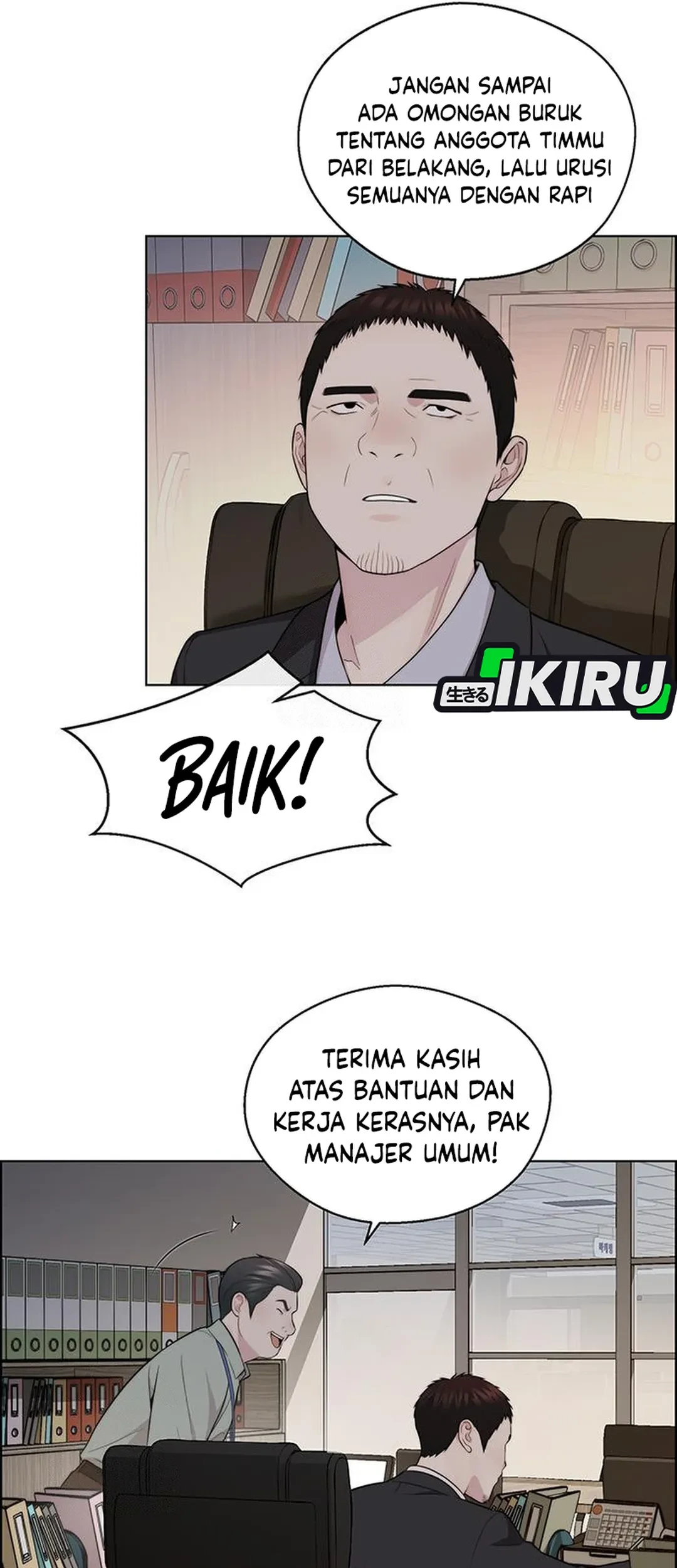 Chapter 239 - halaman 16