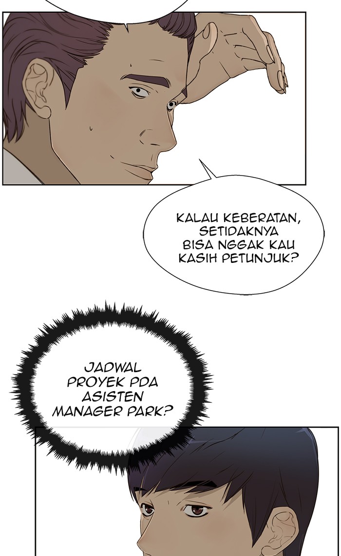 Chapter 24 - halaman 84