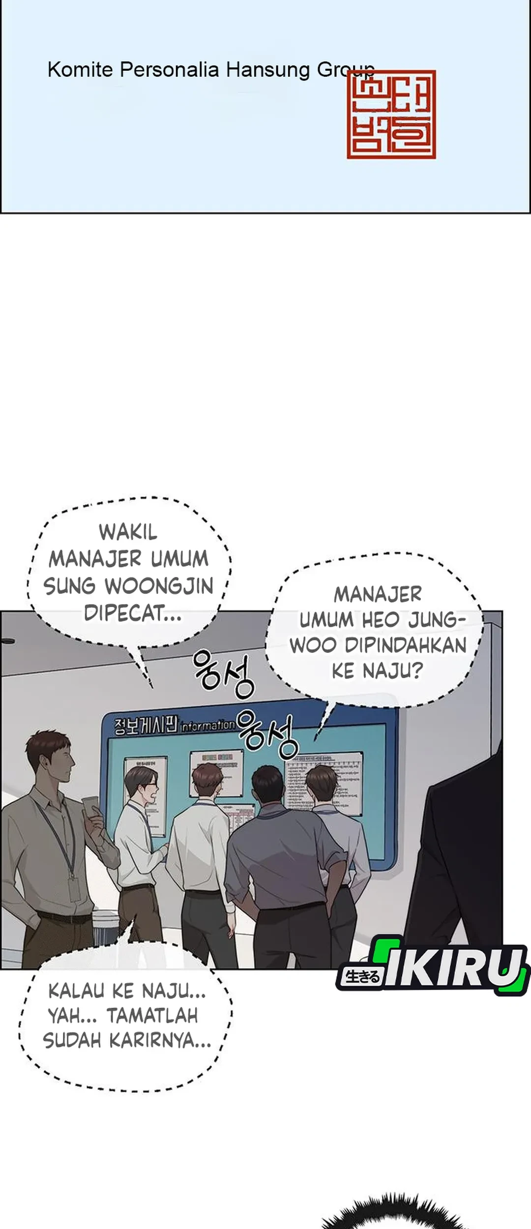 Chapter 240 - halaman 68