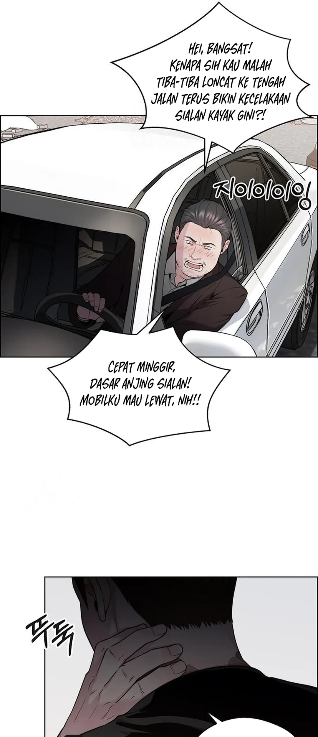 Chapter 240 - halaman 76