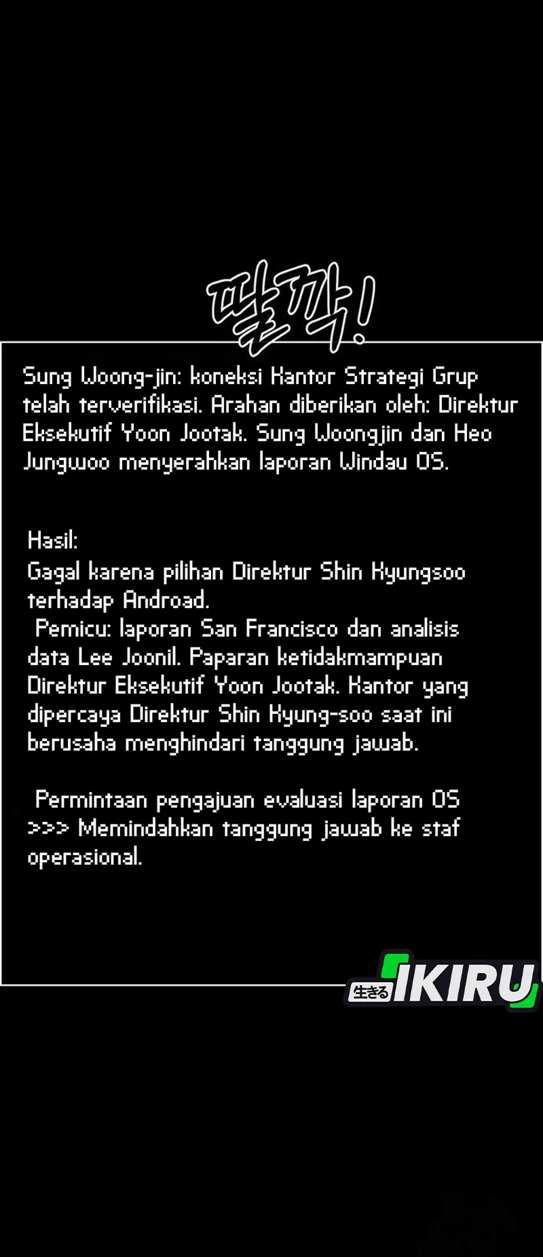 Chapter 240 - halaman 17