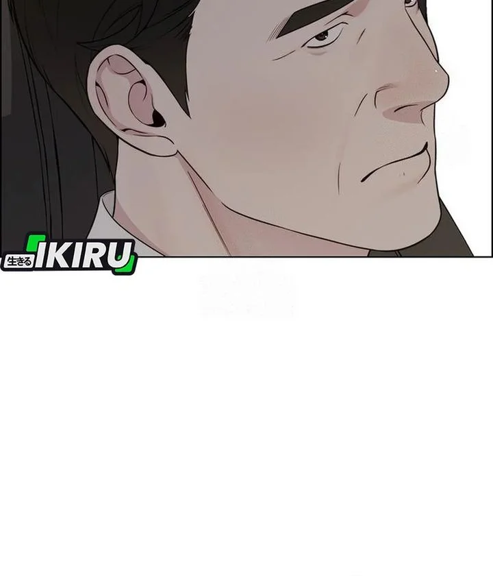 Chapter 241 - halaman 32