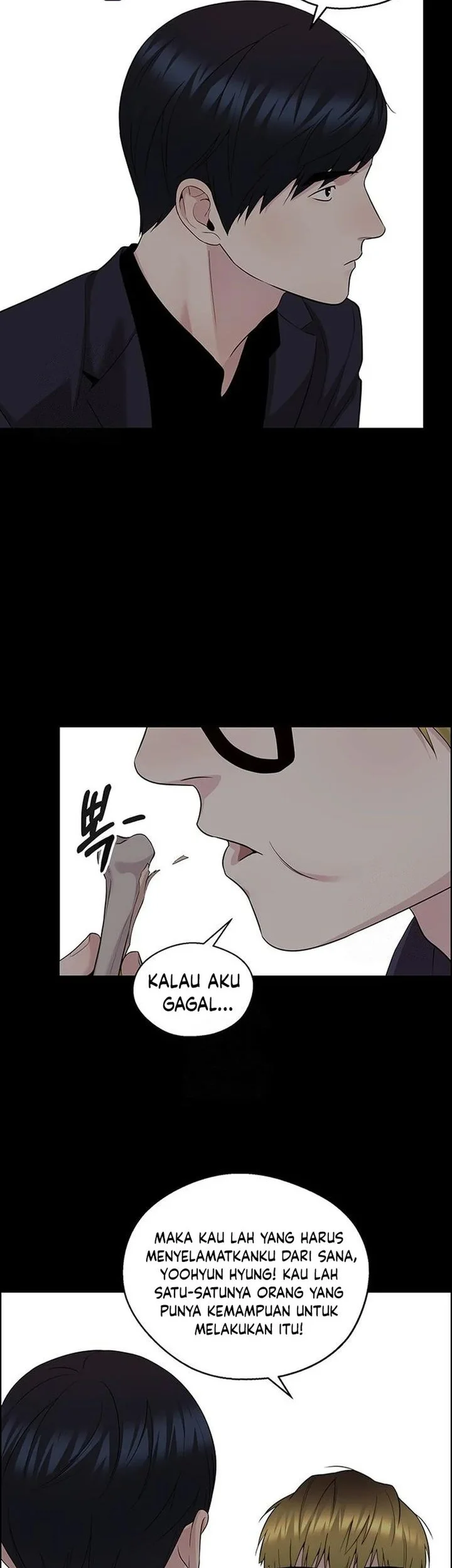 Chapter 241 - halaman 51