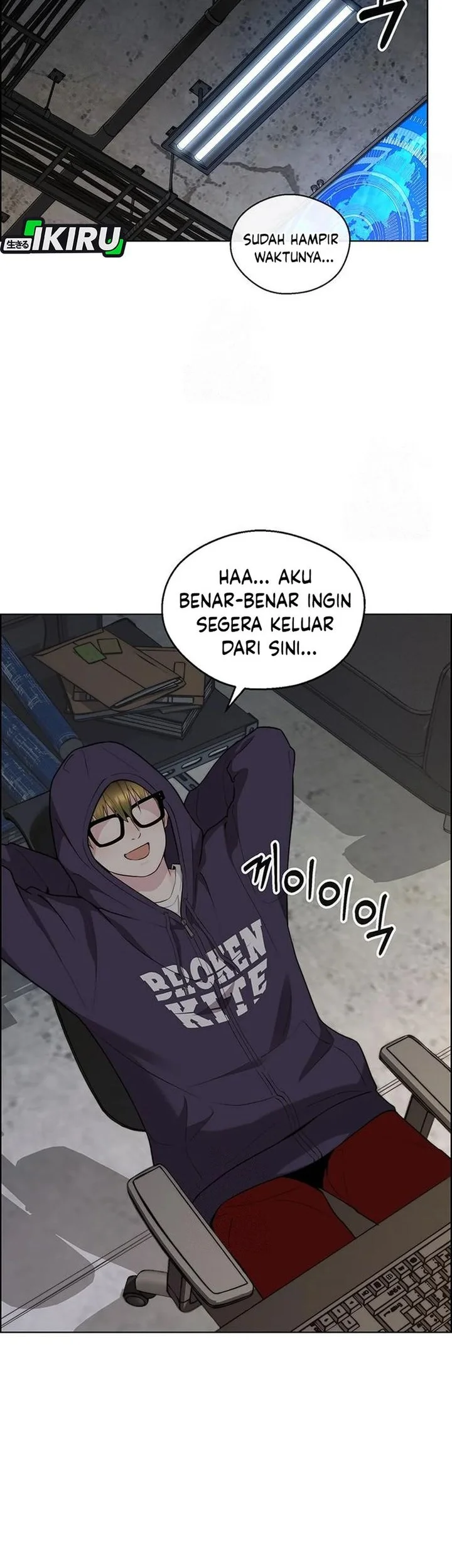 Chapter 241 - halaman 54