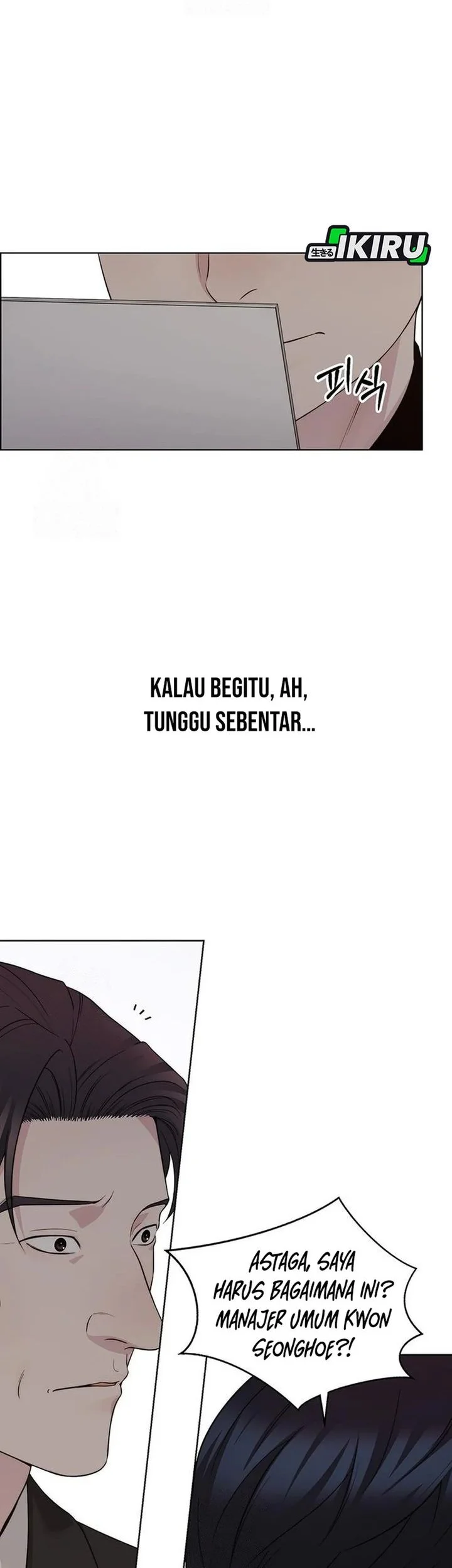 Chapter 241 - halaman 75