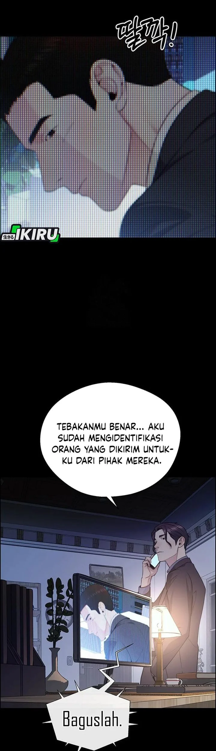 Chapter 241 - halaman 5