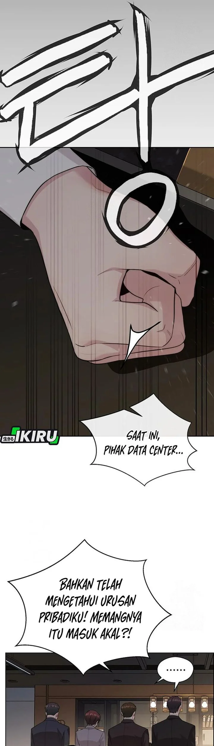 Chapter 241 - halaman 21