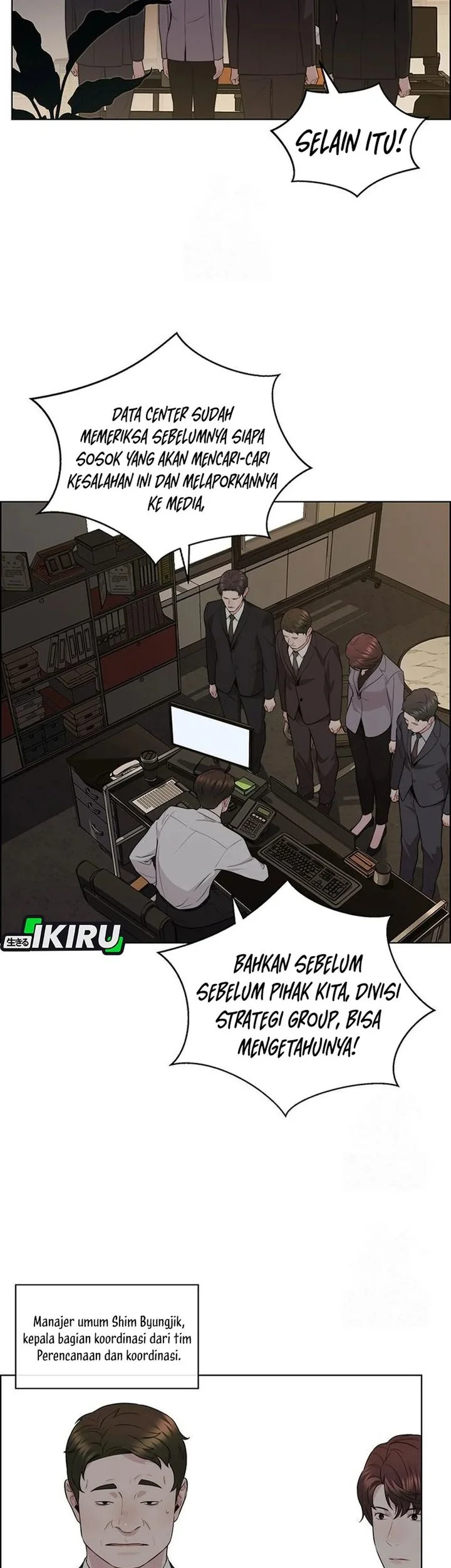 Chapter 241 - halaman 22