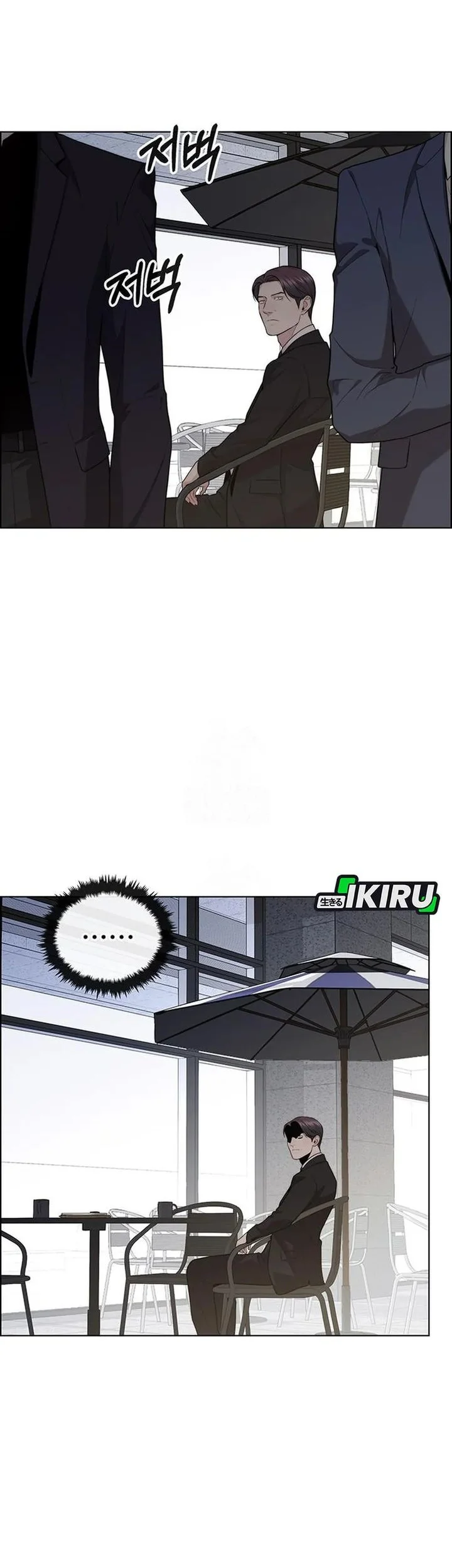 Chapter 242 - halaman 50