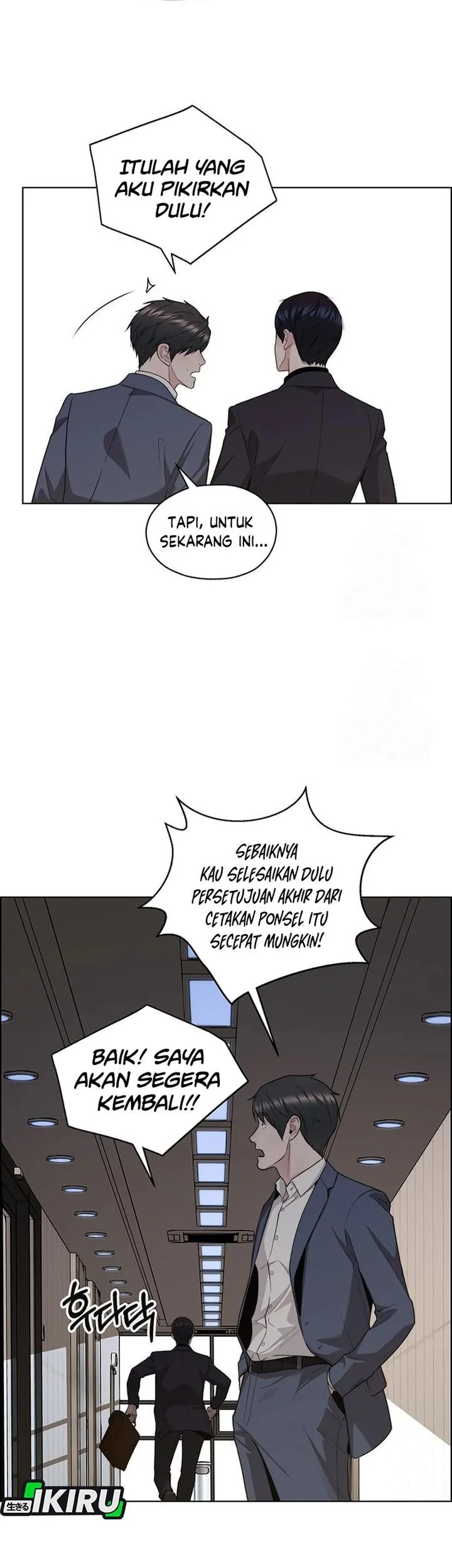 Chapter 242 - halaman 55