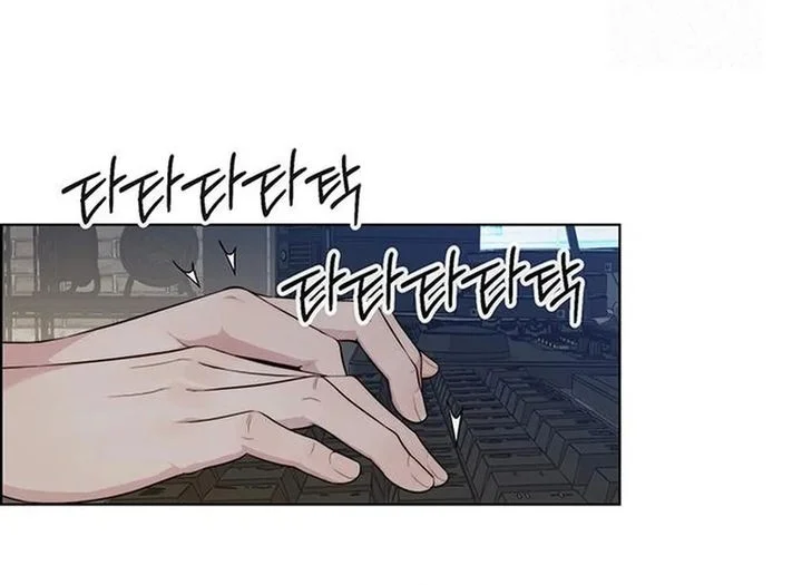 Chapter 242 - halaman 13