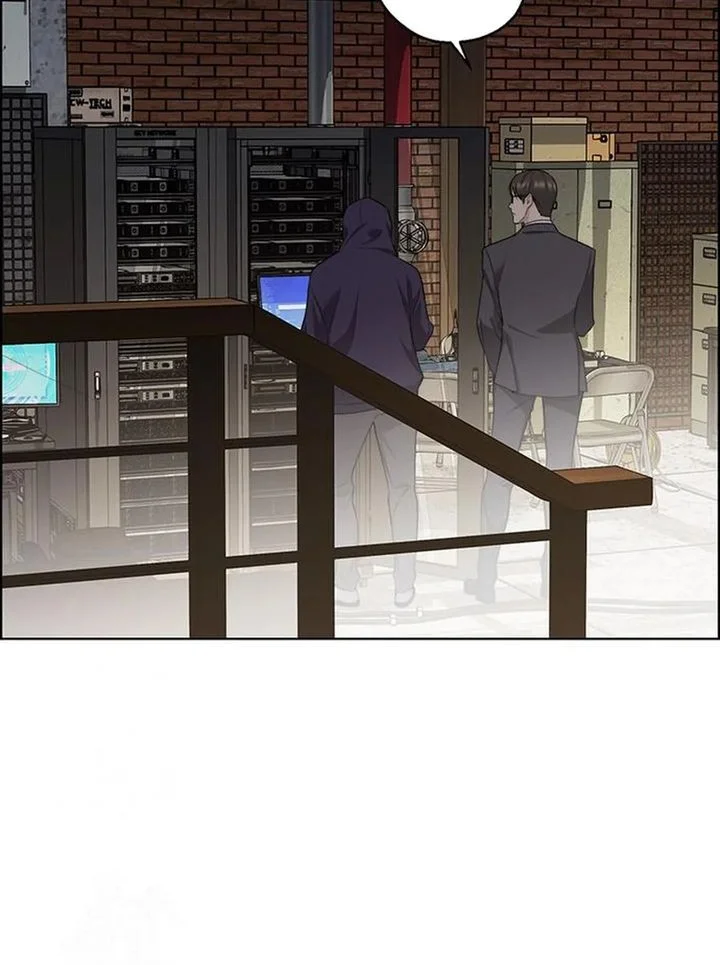 Chapter 242 - halaman 22