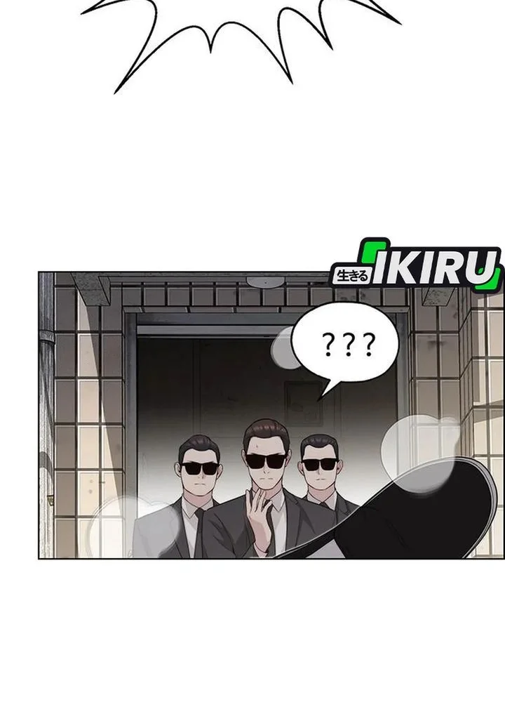 Chapter 243 - halaman 42