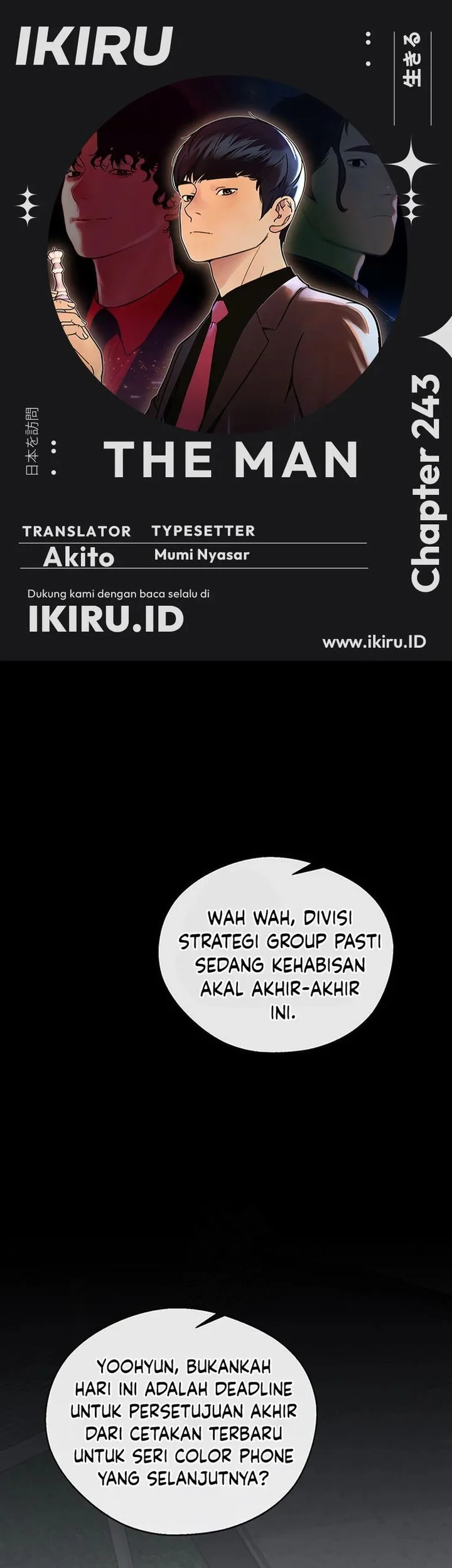Chapter 243 - halaman 2