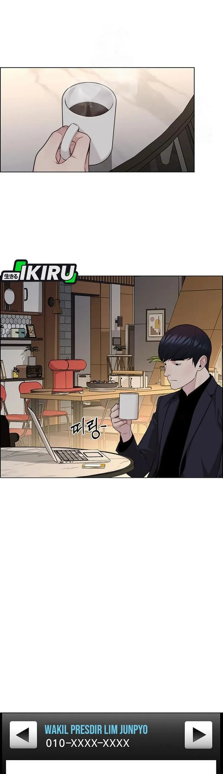 Chapter 243 - halaman 70