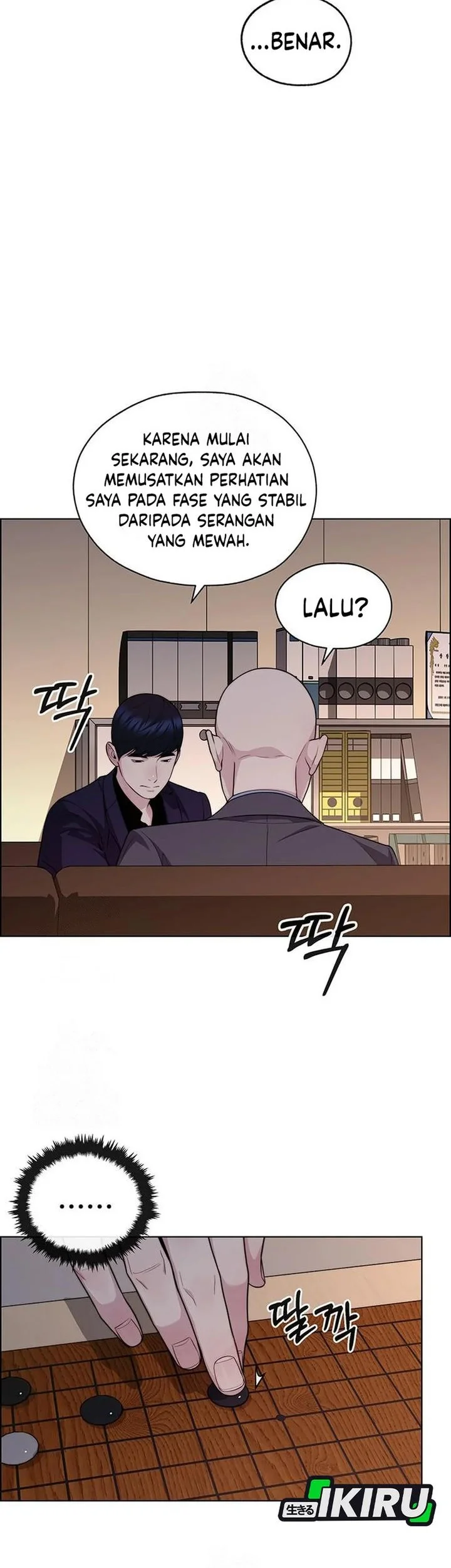 Chapter 243 - halaman 76