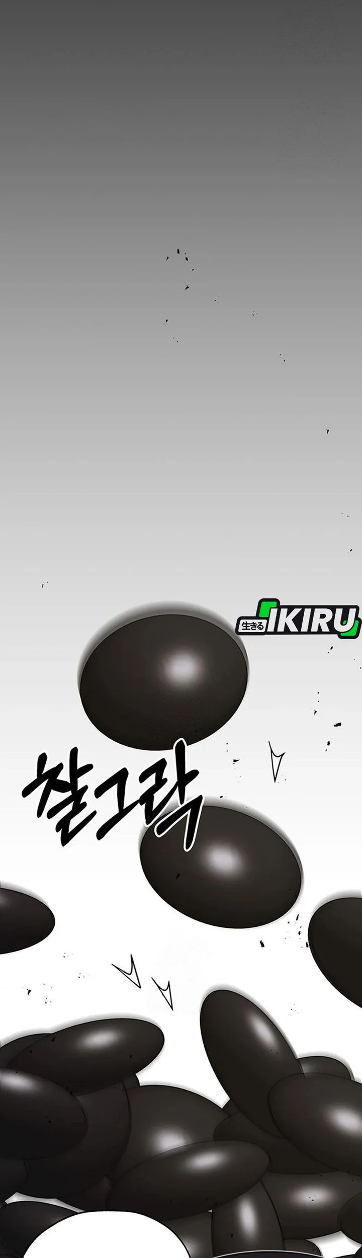 Chapter 243 - halaman 84