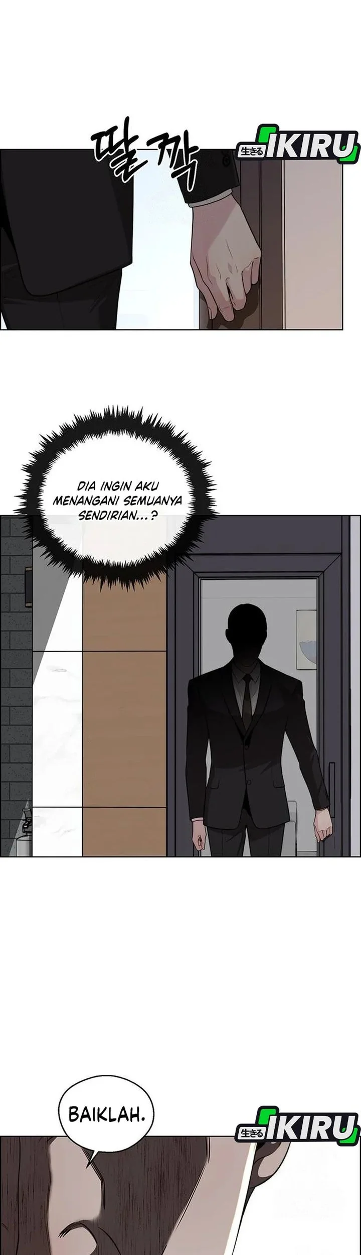 Chapter 243 - halaman 15