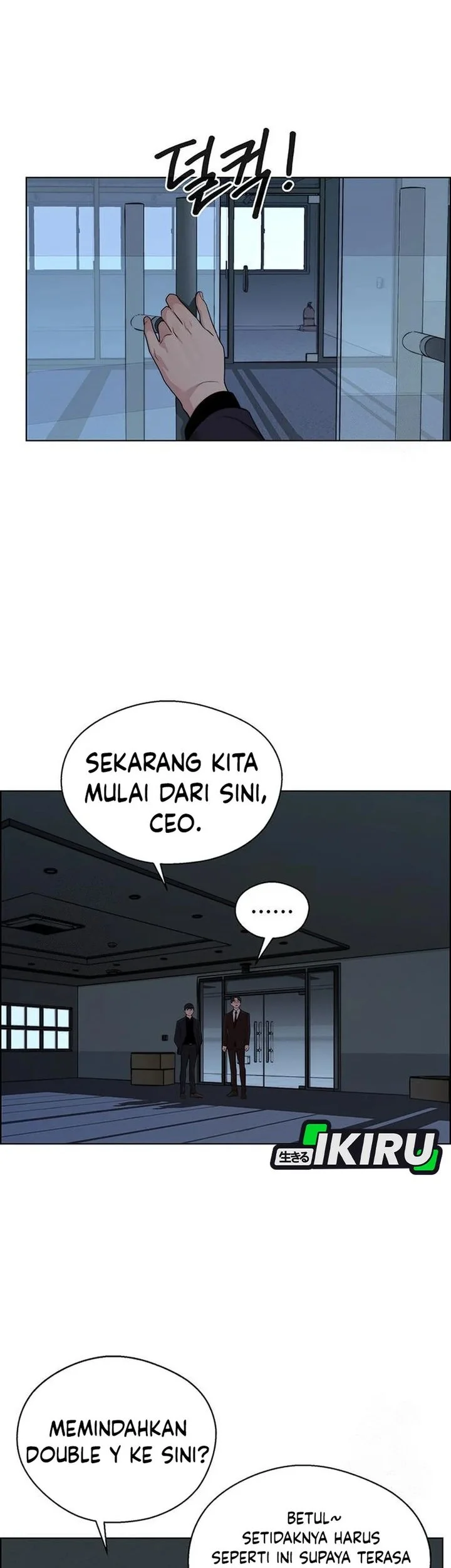 Chapter 244 - halaman 44