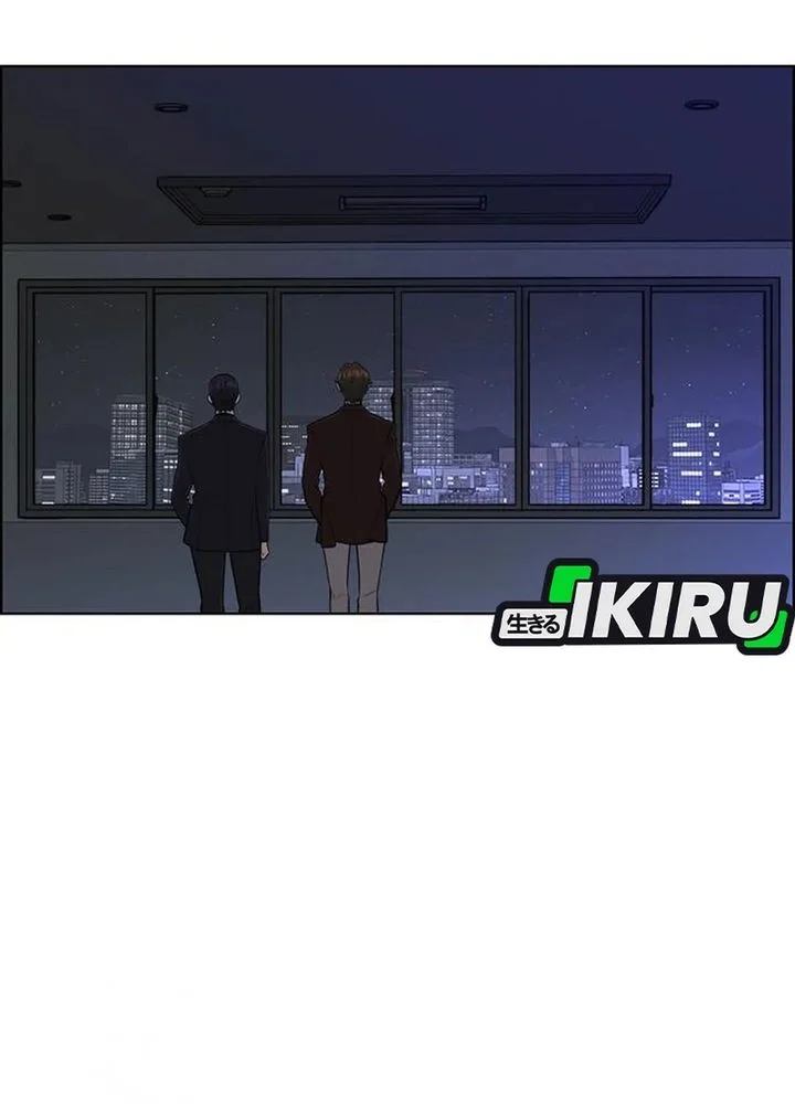 Chapter 244 - halaman 51