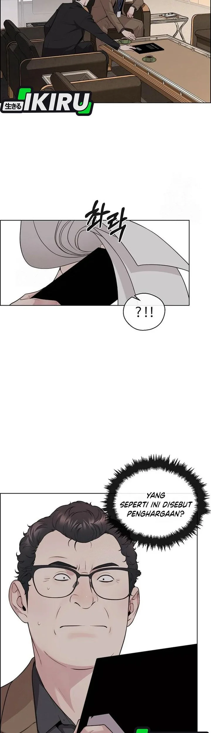 Chapter 244 - halaman 24