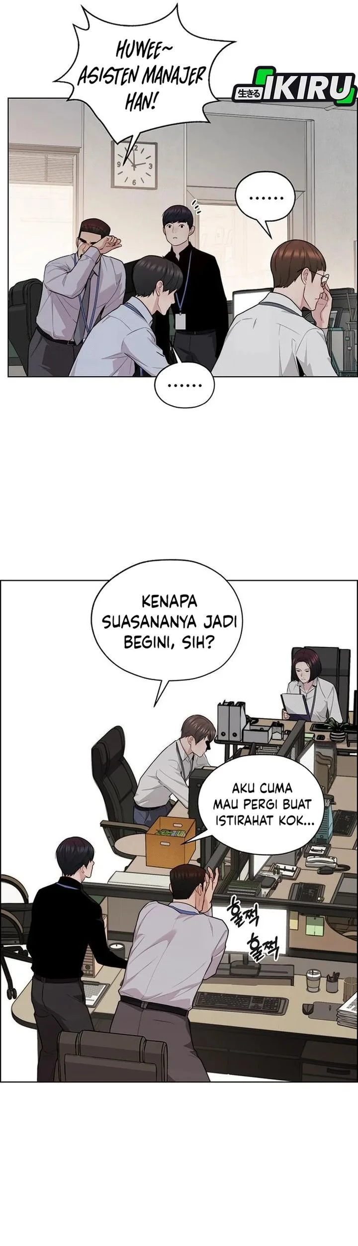 Chapter 245 - halaman 42