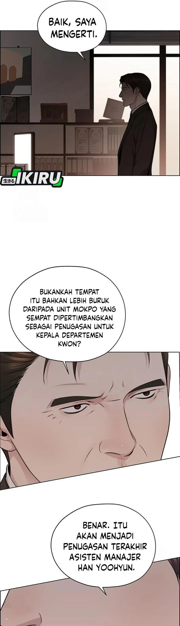Chapter 245 - halaman 45