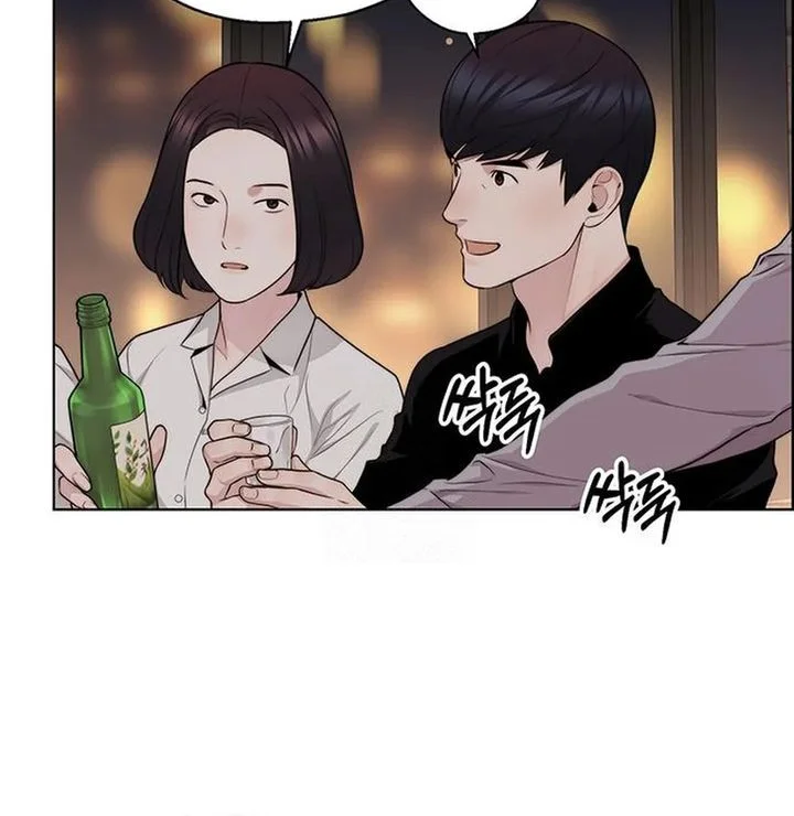 Chapter 245 - halaman 50