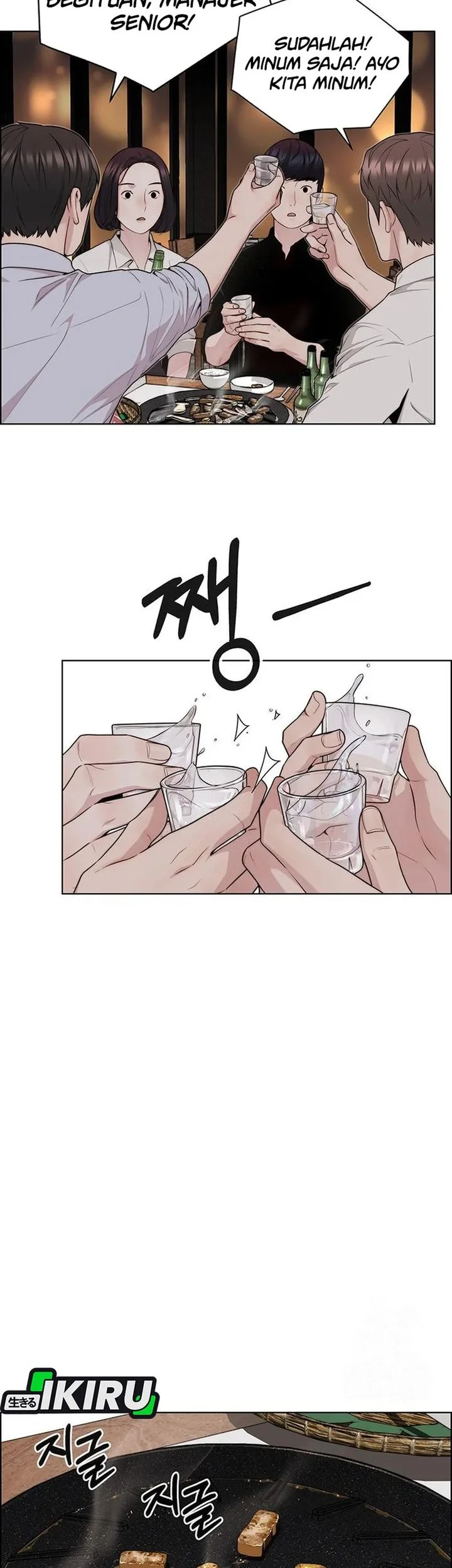 Chapter 245 - halaman 52