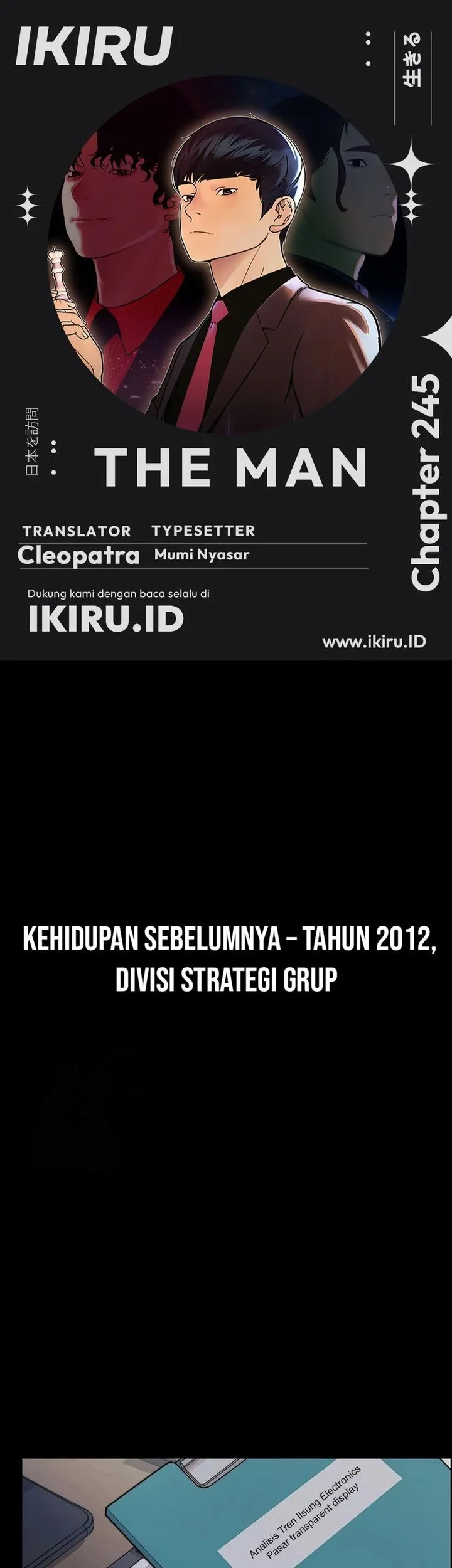 Chapter 245 - halaman 2