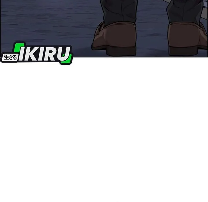 Chapter 245 - halaman 79