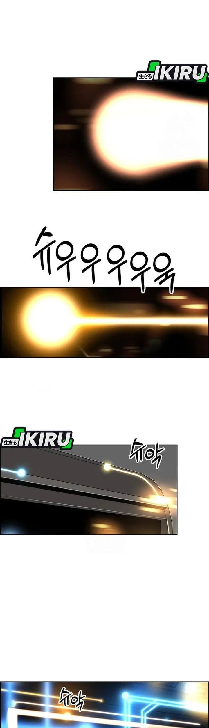 Chapter 246 - halaman 69
