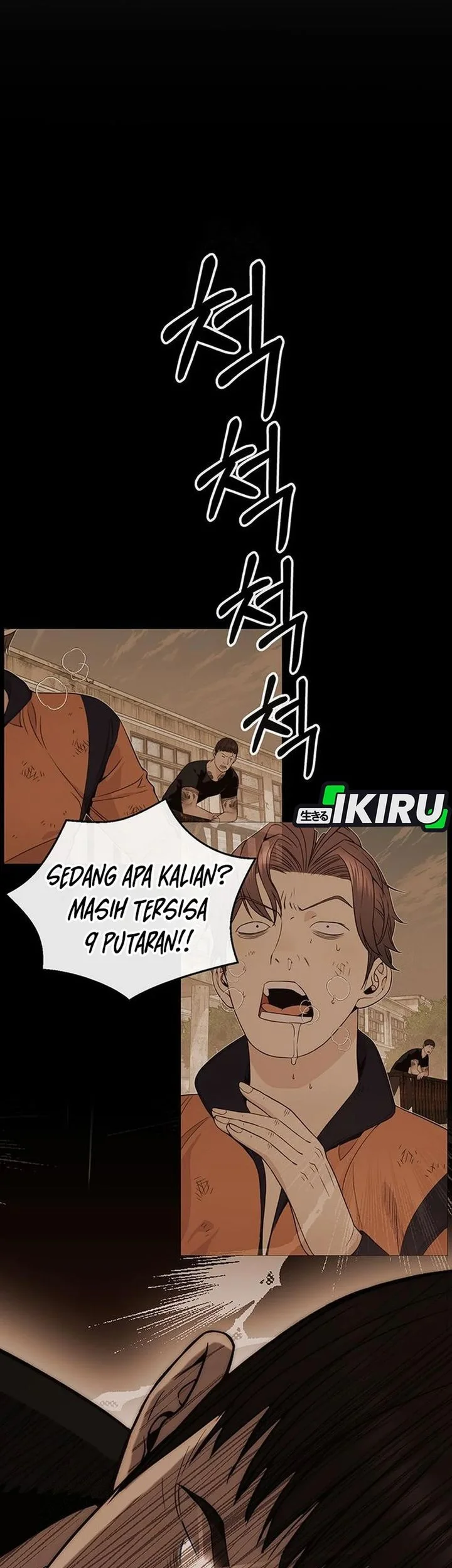 Chapter 246 - halaman 19
