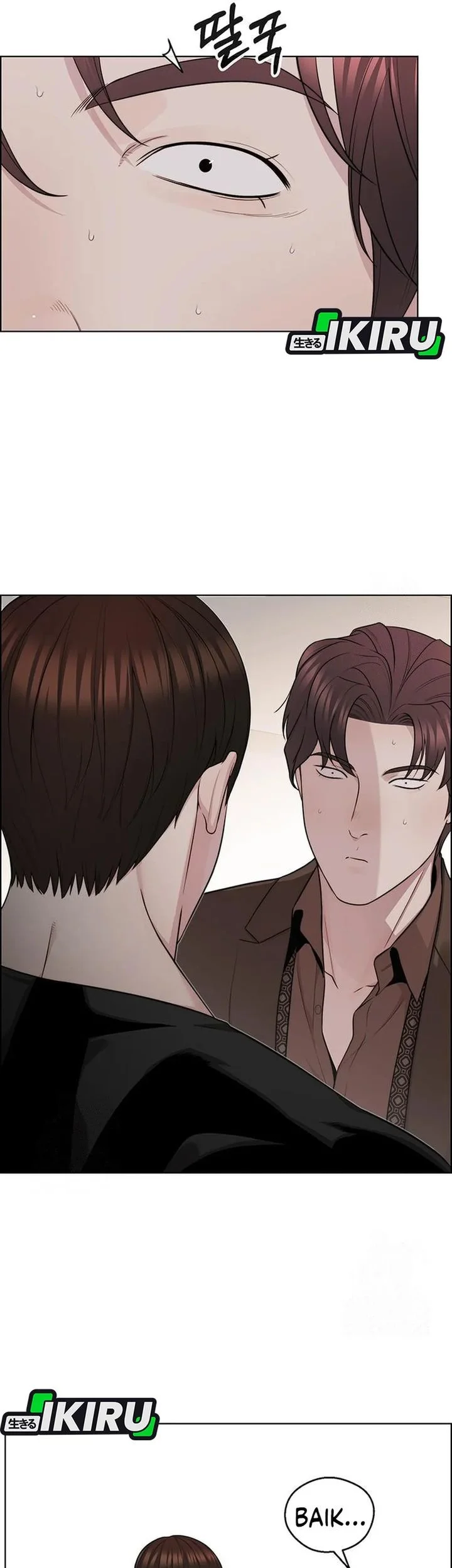 Chapter 246 - halaman 22