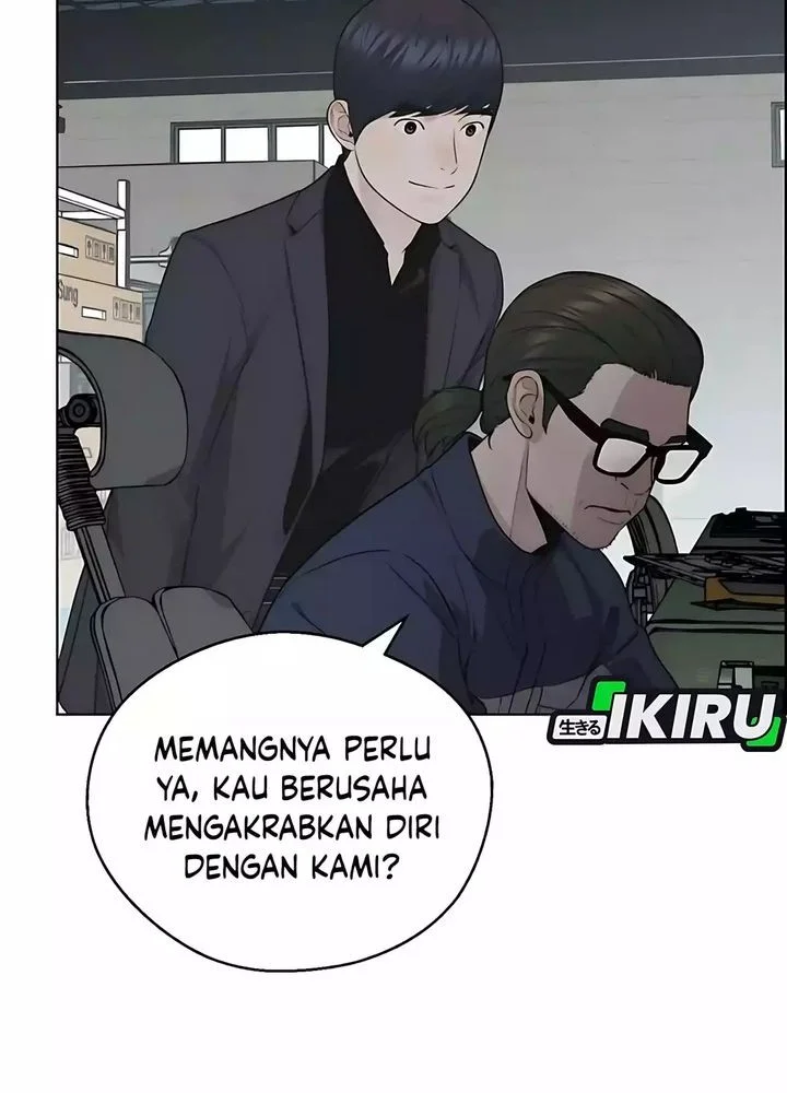 Chapter 247 - halaman 51