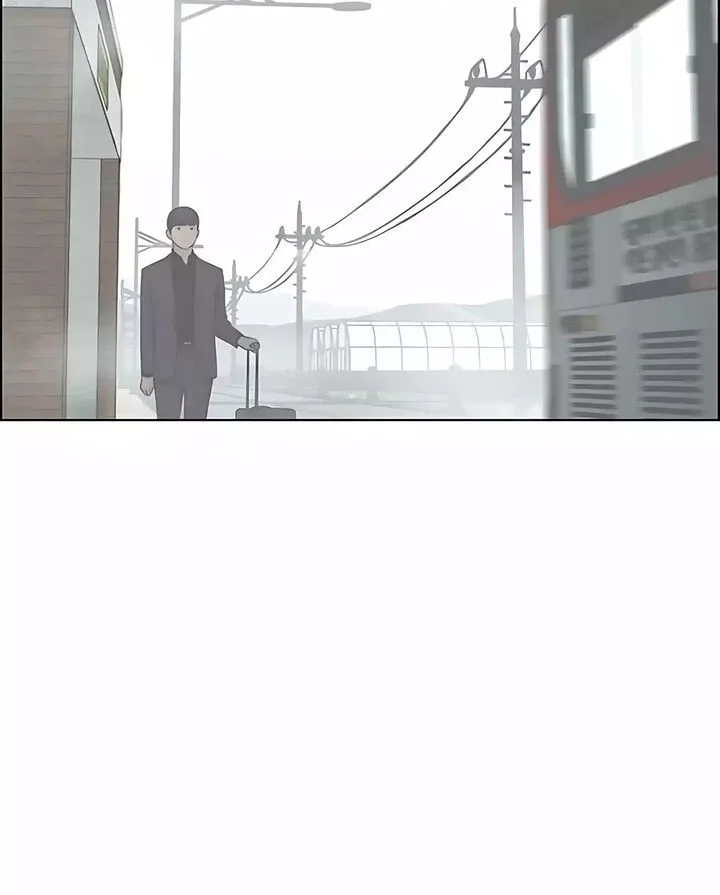 Chapter 247 - halaman 19