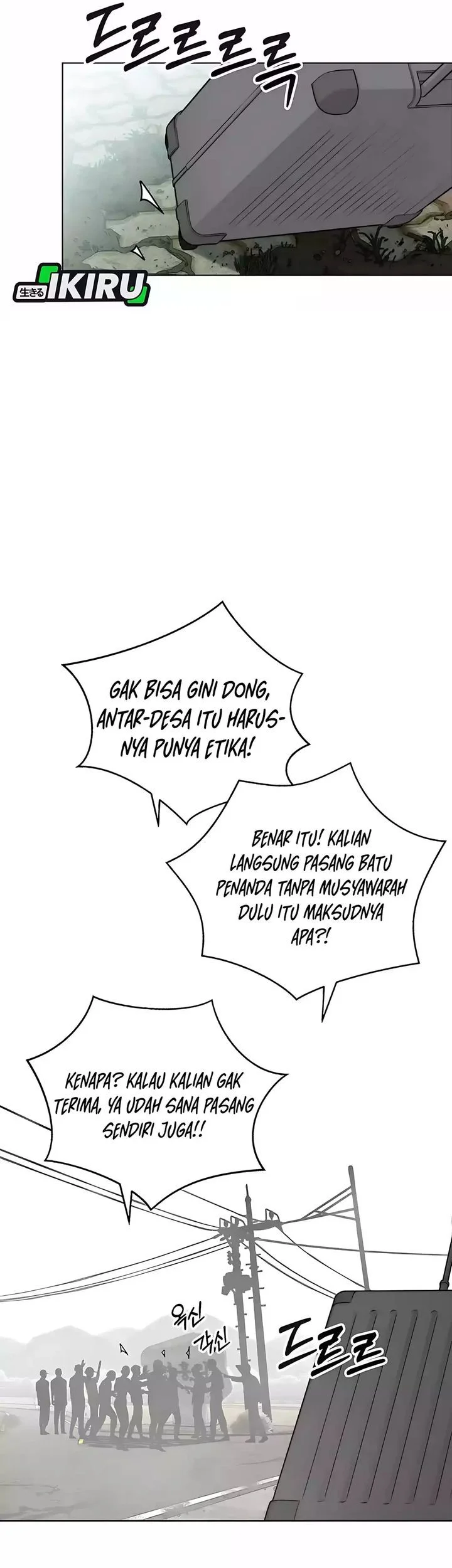 Chapter 247 - halaman 20