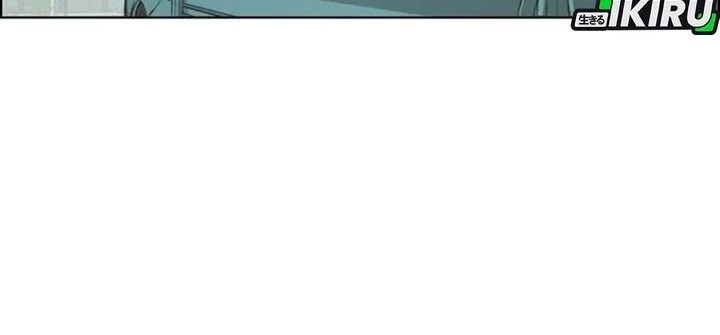 Chapter 248 - halaman 58