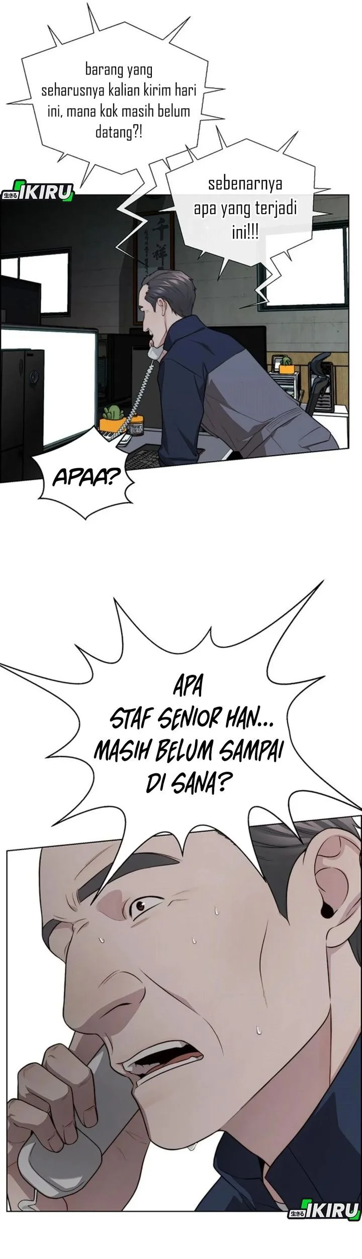 Chapter 248 - halaman 65
