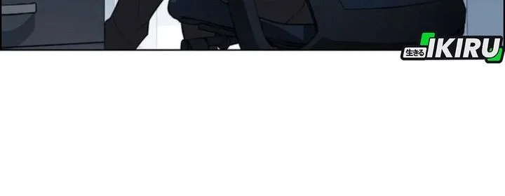 Chapter 248 - halaman 7
