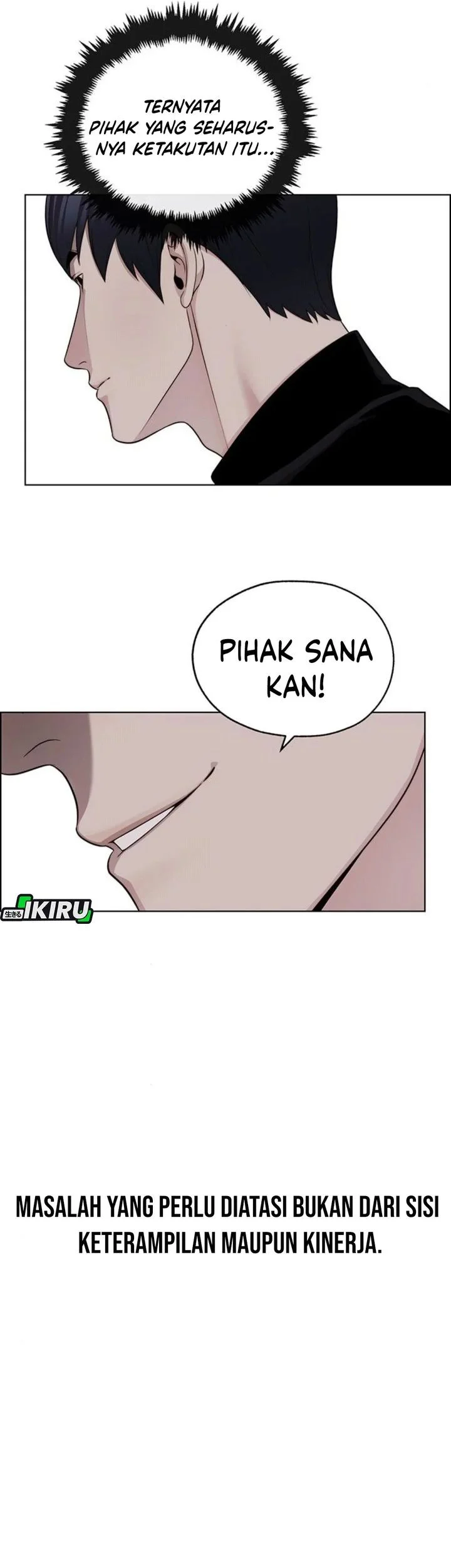 Chapter 248 - halaman 8