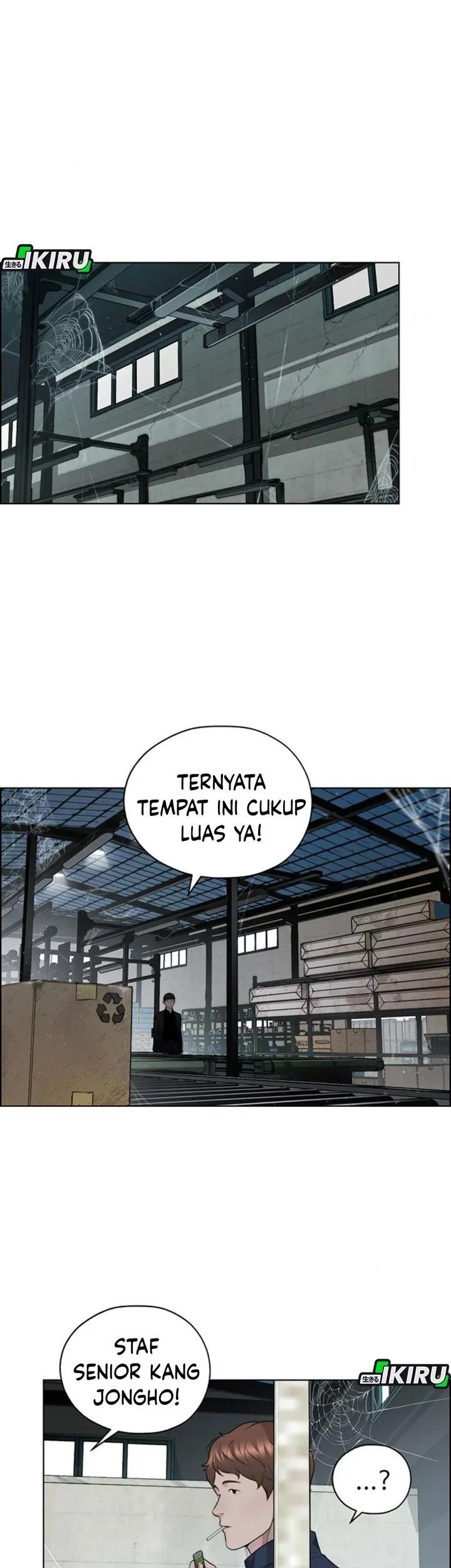 Chapter 248 - halaman 14
