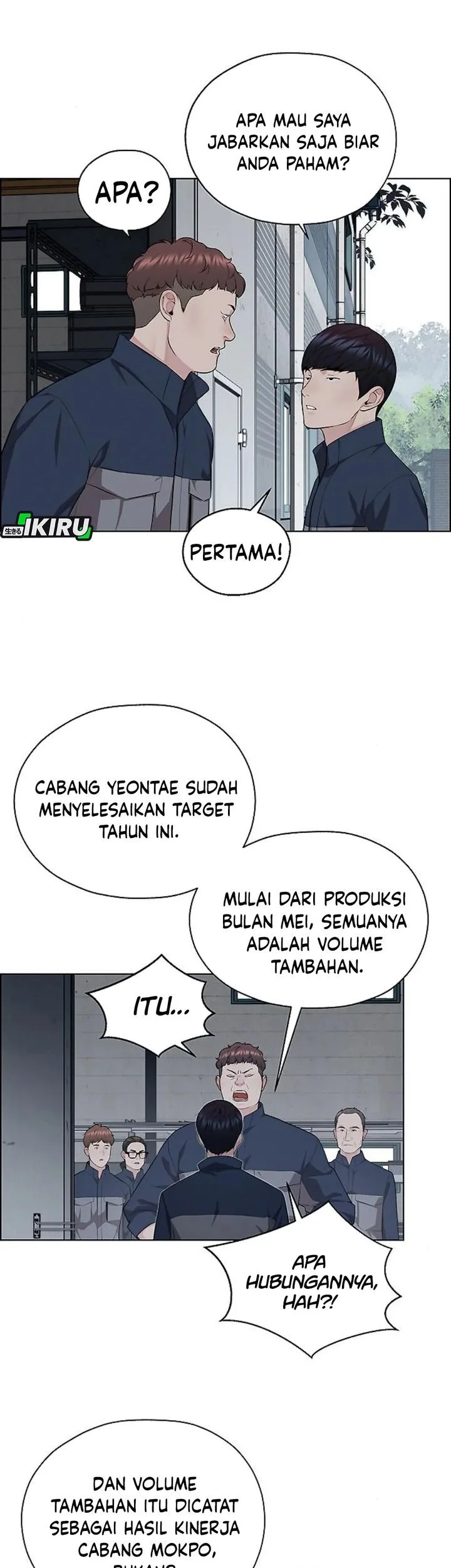 Chapter 249 - halaman 39